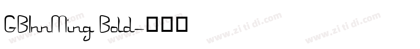 GBInnMing Bold字体转换